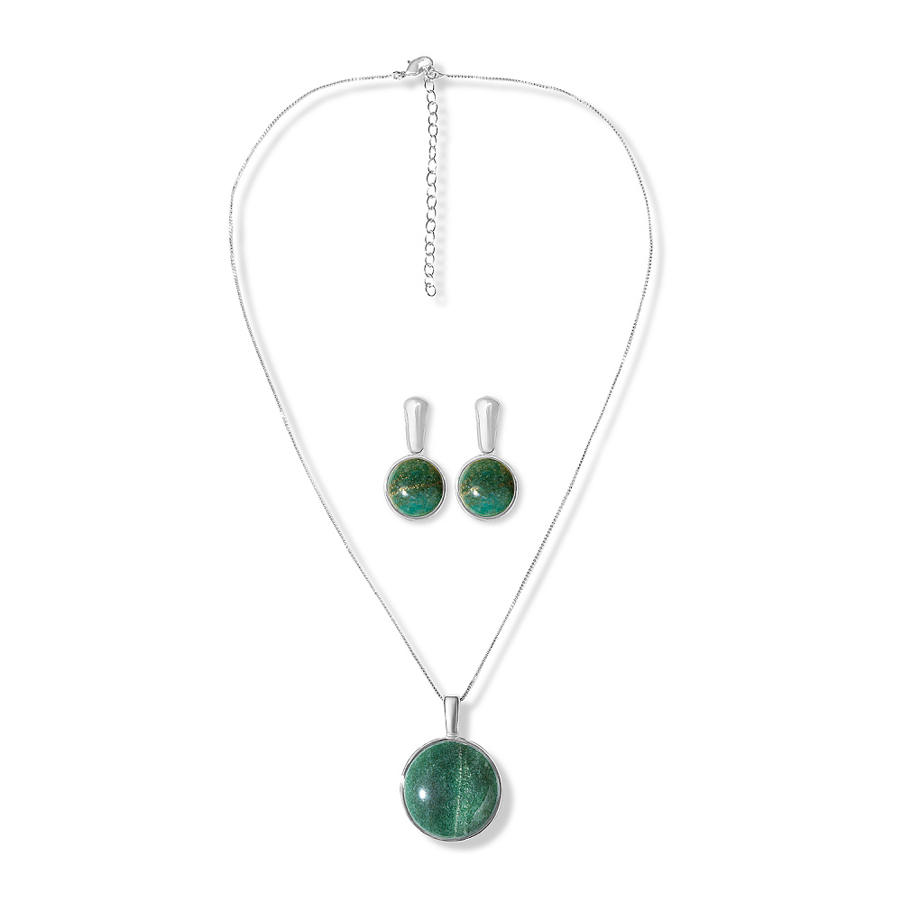 Possebon Комплект Q.Verde Possebon S0587.17 S Арт.: S0587.17 S